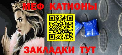 каннабис Кумертау