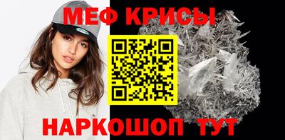 кокаин премиум Кулебаки