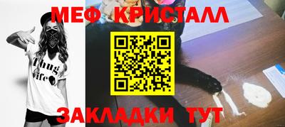 кокаин премиум Кулебаки