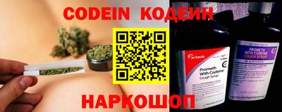 кокаин премиум Кулебаки