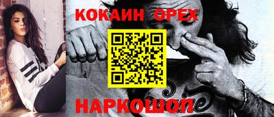 каннабис Кумертау