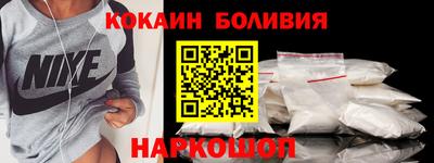 герыч Кунгур