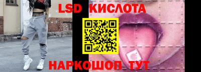 каннабис Кумертау