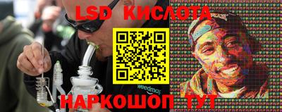 кокаин премиум Кулебаки