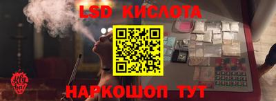 кокаин премиум Кулебаки