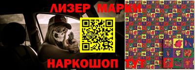 герыч Кунгур