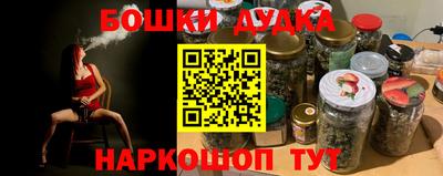 кокаин премиум Кулебаки