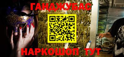 кокаин премиум Кулебаки
