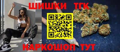 герыч Кунгур
