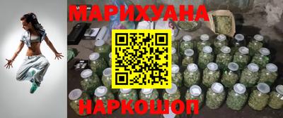 кокаин премиум Кулебаки
