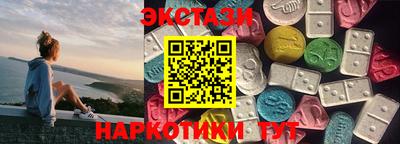 герыч Кунгур