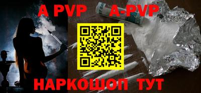герыч Кунгур
