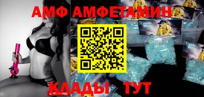 герыч Кунгур