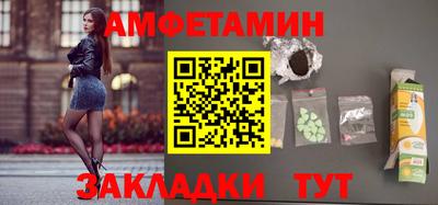 каннабис Кумертау