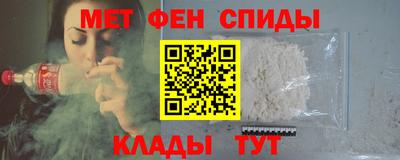 герыч Кунгур