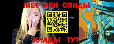 герыч Кунгур