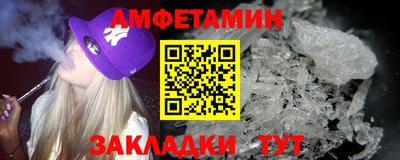 каннабис Кумертау