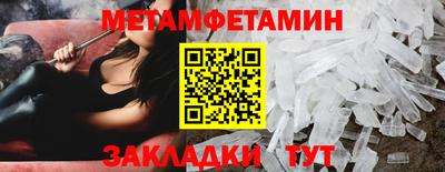 кокаин премиум Кулебаки