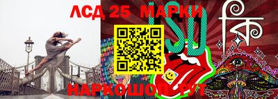 каннабис Кумертау