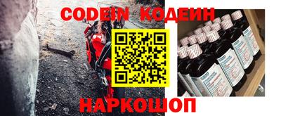 кокаин премиум Кулебаки