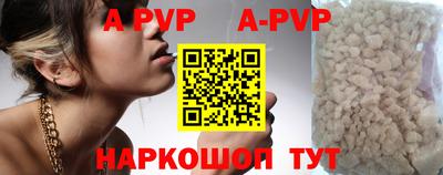 кокаин премиум Кулебаки