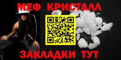 герыч Кунгур