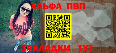 кокаин премиум Кулебаки
